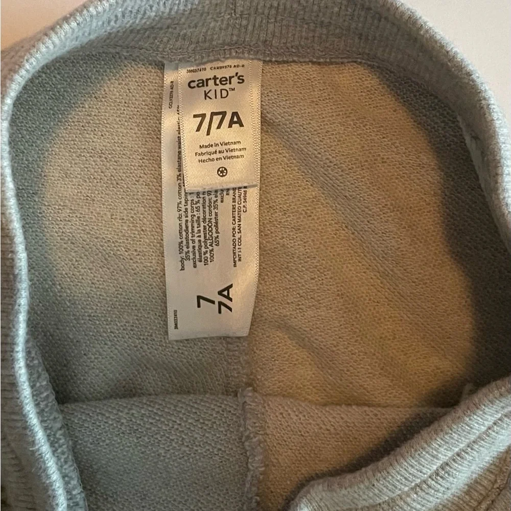 Carters Pull On Joggers With Draw String Stripe On Sides Boys Size 7 EUC